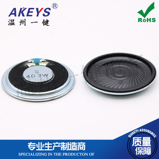 �Ƅ�DVD/EVD�������С���� 4R 2W 2�� 4�W ֱ��32/40MM 3.2/4cm