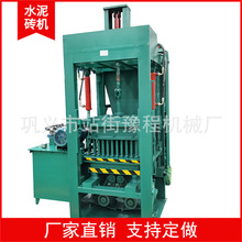 block machineҺuCȫԄ˿ƴuCR·ĴuC