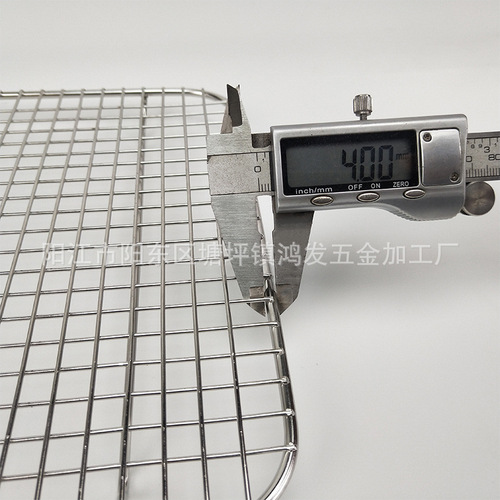 Baking supplies cake cooling rack square bread drying net draining net oven stainless steel barbecue net