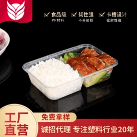 一次性餐盒;一次性碗碟;一次性餐具