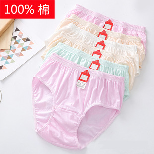 Ůʿ��ѝ���lȫ�޸�����ѝ5XL��a���������꼃ɫ����ѝ�S��ֱ�N