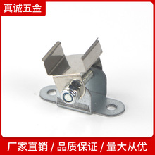 LED灯条铝槽卡扣可调节角度线条灯铝型材 五金灯带旋转卡扣支架