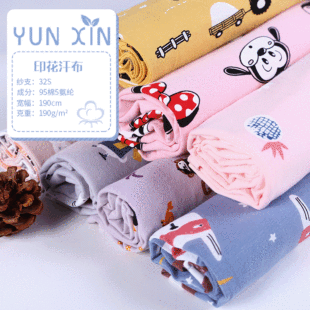 �F؛95��5���]����ӡ�� 32S������ᘿ���ë�� ��ͯ˯������ѝ����