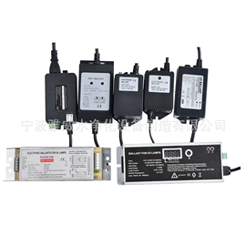 水杀菌消毒;镇流器;气体放电灯