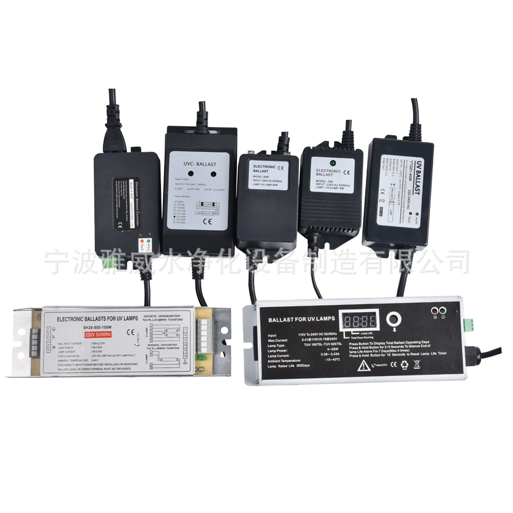 Фабричный прямой УФ-балласт УФ-фотолиз/стерилизационная лампа Электронный балласт дезинфекционная лампа источник питания