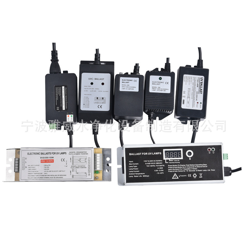 Factory direct UV lamp ballast UV photolysis/sterilization lamp electronic ballast disinfection lamp power supply Factory direct UV lamp ballast UV photolysis/sterilization lamp electronic ballast disinfection lamp power supply