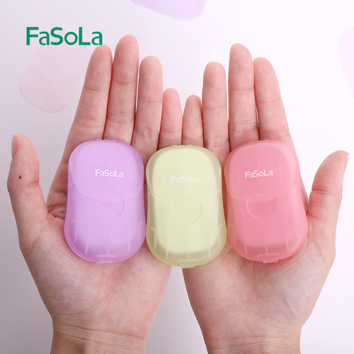 FaSoLa 旅行便携式肥皂纸 一次性迷你香皂纸随身装洗手清洁香皂片