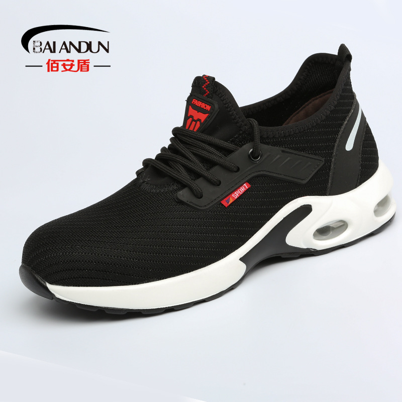 劳保鞋 厂家供应 安全鞋男 透气工作鞋 轻便防砸防刺穿安全鞋