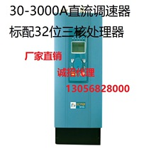 SֱN̩ETDȫϵETD790P/ETD791Pֱ{