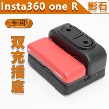 2020��Ʒ�l��Insta360 ONE R �������� ���C늳س�����p�����