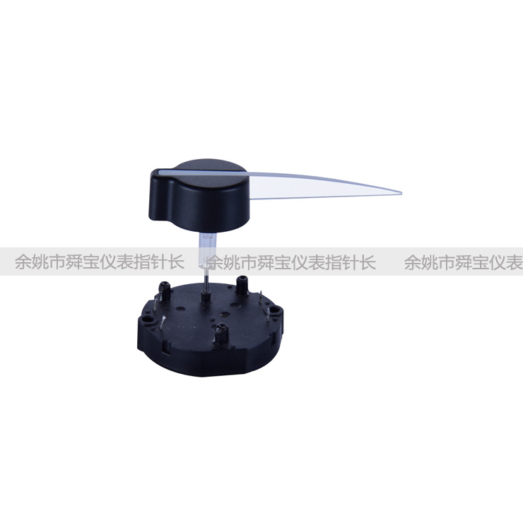 产地货源专业生产汽车仪表指针 HC-R205指针余姚舜宝