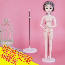 ͨ��48����4��BJD�����}���~�_������վ��֧�����޿��{��������