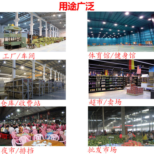 LED high-power energy-saving bulb e27 e40 screw base 80W 100W 150W 200W factory light workshop light thousand silver