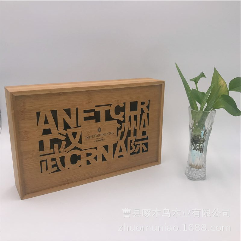 实木茶叶木盒茶叶木制包装礼盒木制茶叶包装礼品盒茶叶木箱