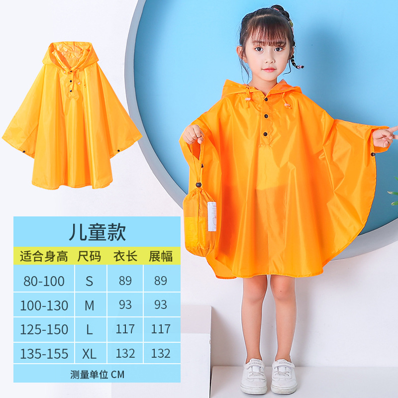 Ventas directas de fábrica nuevo japonés y coreano niños y niñas impermeable capa ligera bebé bat poncho entrega de una sola pieza