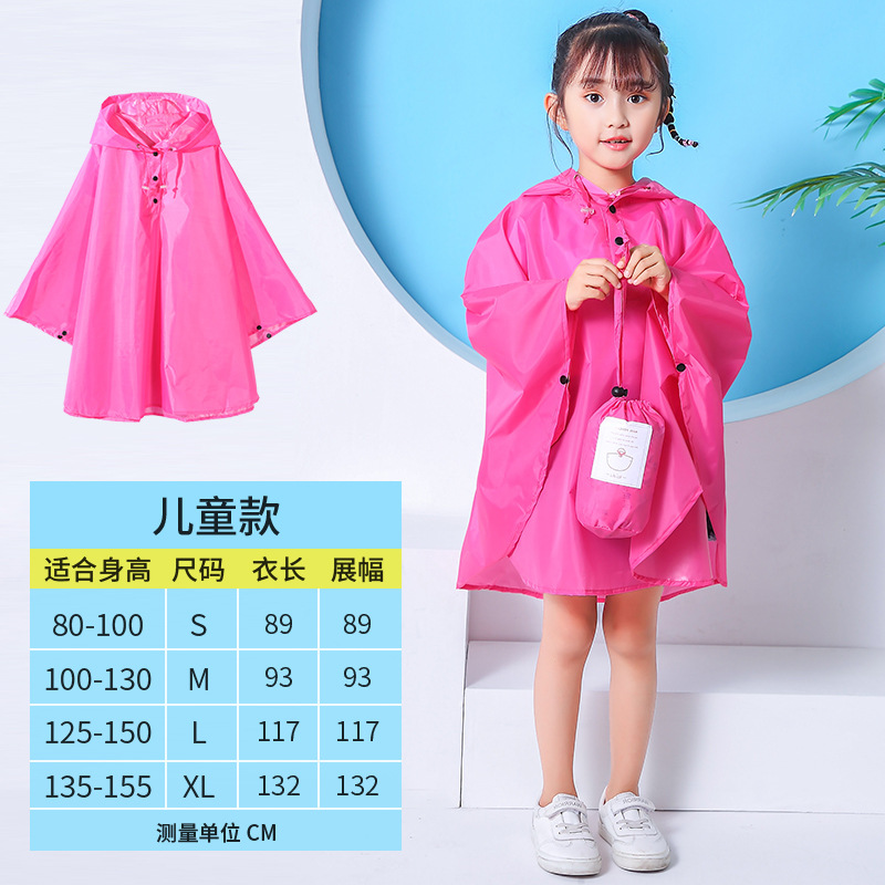 Ventas directas de fábrica nuevo japonés y coreano niños y niñas impermeable capa ligera bebé bat poncho entrega de una sola pieza