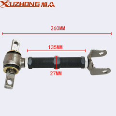 Car modification K series sway bar support rod ES suspension arm ES bone suitable for Honda Civic