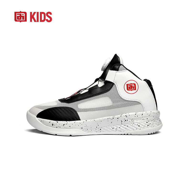 Explosions Iverson New Rotating Frisbee Rotating Lace-up System Children's Basketball Shoes 01301316