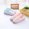 Comfortable footwear for pregnant, postpartum slippers, non-slip demi-season shoe bag indoor, soft sole