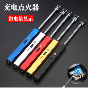 脉冲电弧电子点火枪打火机点火器便携防风打火枪厨房用具点烟枪-阿里巴巴