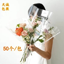 OPP֧͸ӢĴʻõ廨֧װֽ