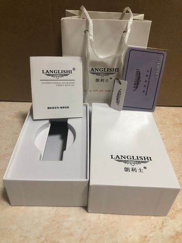 Patek Philippe watch box