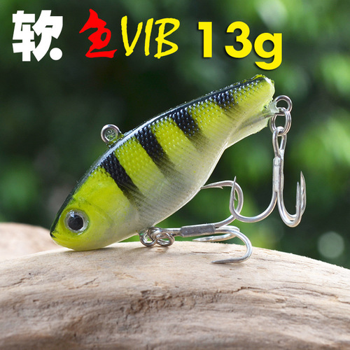 Luya fake software package lead fish, artificial bait package lead VIB bait soft fish soft bait sea bass soft plastic fishing bait 4.5cm13g