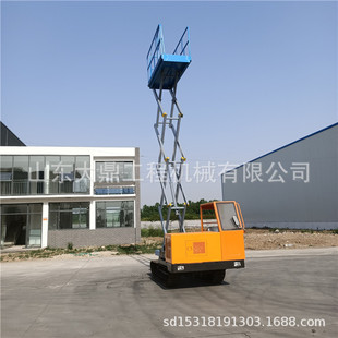 ����Һ������ƽ̨  ��ע���a�Ď�ʽ����ƽ̨�O���