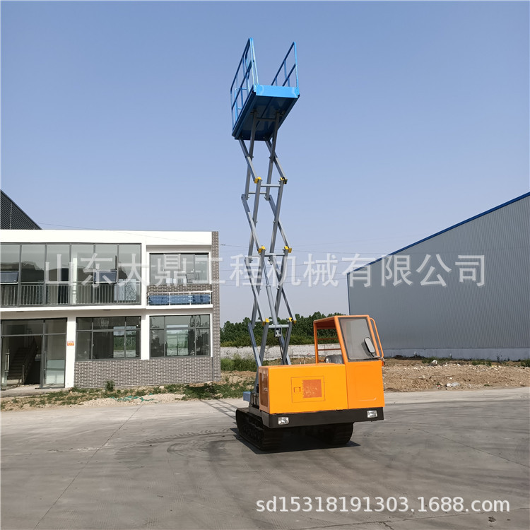 济宁液压升降平台  专注生产履带式升降平台设备的