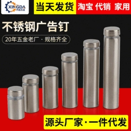 家具五金;家用组合工具;组合工具