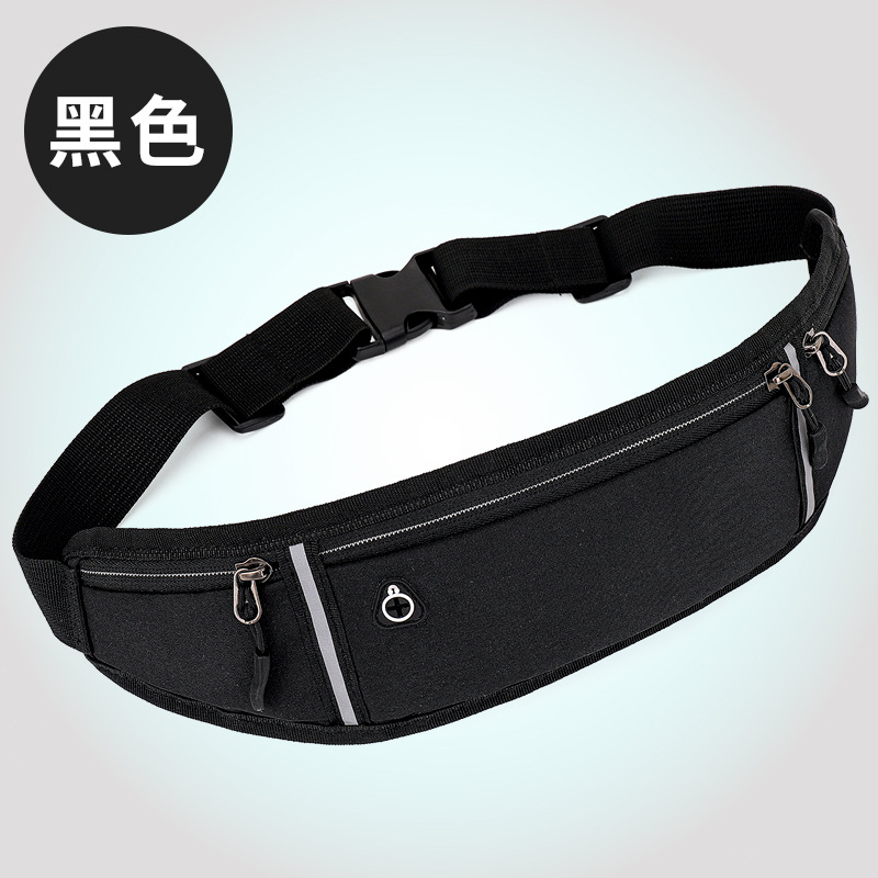 Fitness Outdoor Sports Waist Bag Running Mobile Phone Waist Bag Men and Women Outdoor Equipment Invisible Waterproof Mini Waist Bag Wholesale
