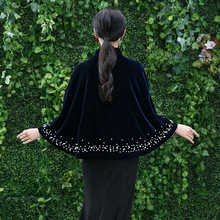 春秋妈妈旗袍披肩外套女金丝绒小斗篷优雅中老年女式外搭短款披风