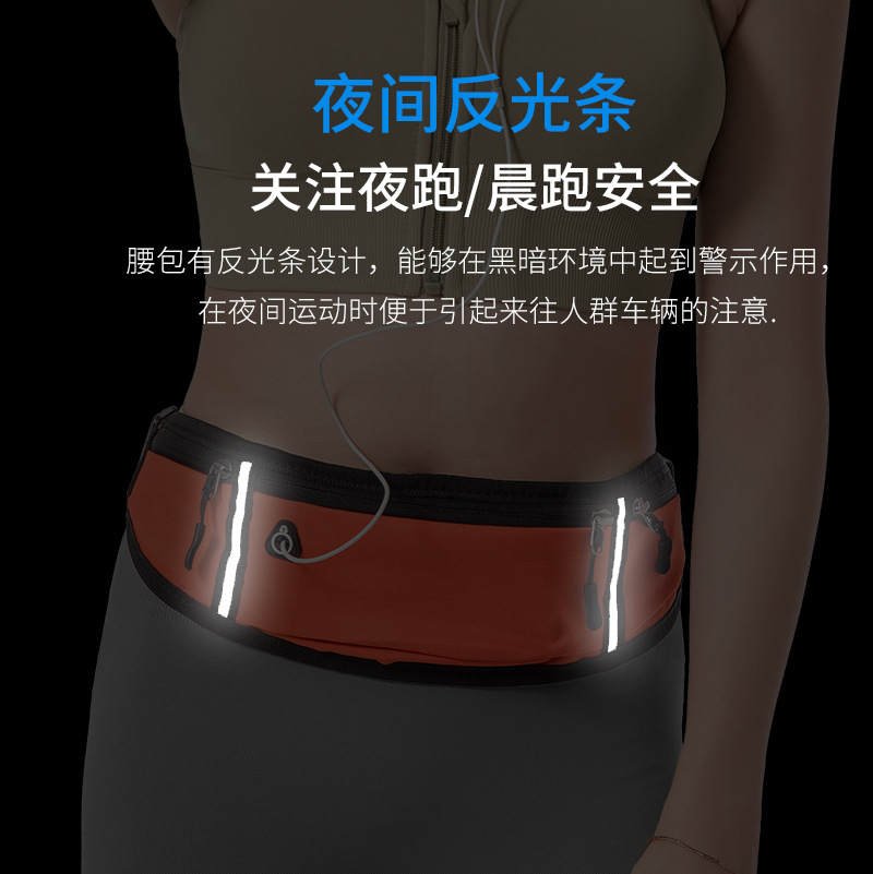 Fitness Outdoor Sports Waist Bag Running Mobile Phone Waist Bag Men and Women Outdoor Equipment Invisible Waterproof Mini Waist Bag Wholesale
