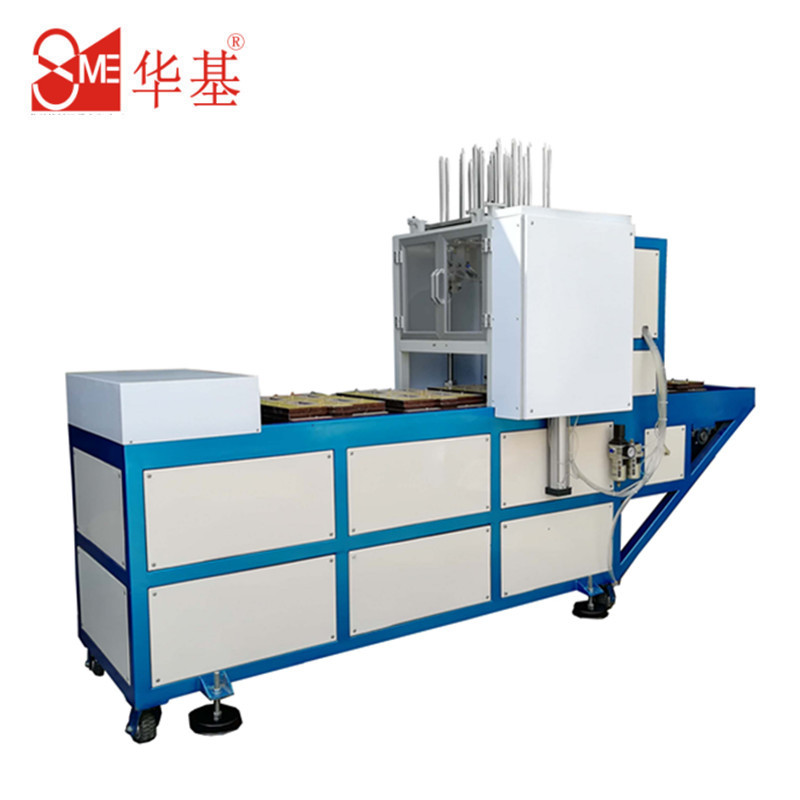 链条连续式吸塑包装封口机，纸卡热合机BP80（下热式）高效节能