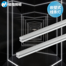 led���l��Ƕ��ʽ���l�����X���L�l���ԟ��͏d�������b���͟�