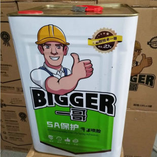 ���l����һ���͸ߵ͜؏������z  ���Ƥ�߼��bܛӲ����Ƀ�ζ�zˮ