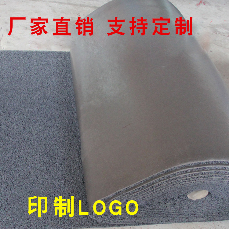 Gray roll