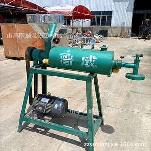 С�ͼ��üt���ۗl�C�r��늼ӟ����������۽z�C�������X���K���w��