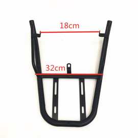 供应电动车后衣架 迅鹰尚领两用后货架电动车配件电动摩托车货架