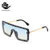 1956 European and American large -frame glasses cross -border platform hot -selling frameless sunglasses UV400