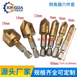 家具五金;组合工具;家用组合工具