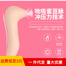 ��Ʒ����USB���10�l�����������Ӱ��}�_��˱�����lһ�����l