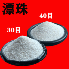 �S�����l��Ư�� 늏S��Ư�� ���ظ��������30Ŀ40Ŀ�p�|��Ư��