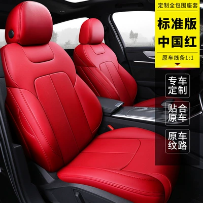 Modelə uyğun (Original) oturacaq örtükləri – Comfortable five-seat A6L special car seat - standard-edition-china-red-custom