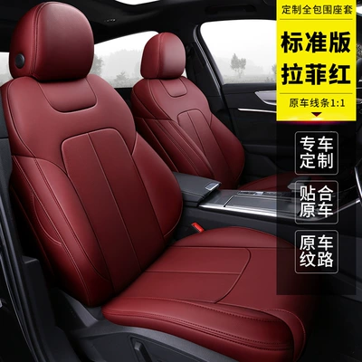 Modelə uyğun (Original) oturacaq örtükləri: universal seat cover for spring, summer - standard-edition-lafite-red-custom