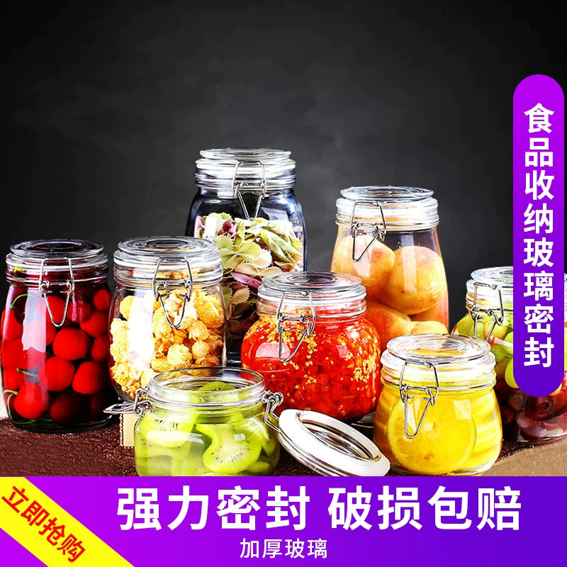 Загерметизированное стеклом хранение еды зерна кофе легкой кнопки Опарника солений бутылки солений Опарника прозрачное