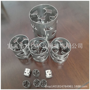 304 316���P��U���h���� �����U���h Ó��Ó�����s������