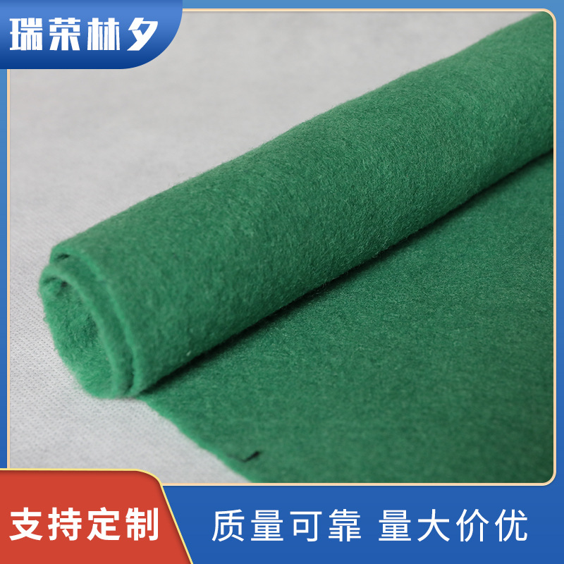 厂家供应聚酯布防尘布建筑工地园林绿化土工布防尘布盖土布无纺布