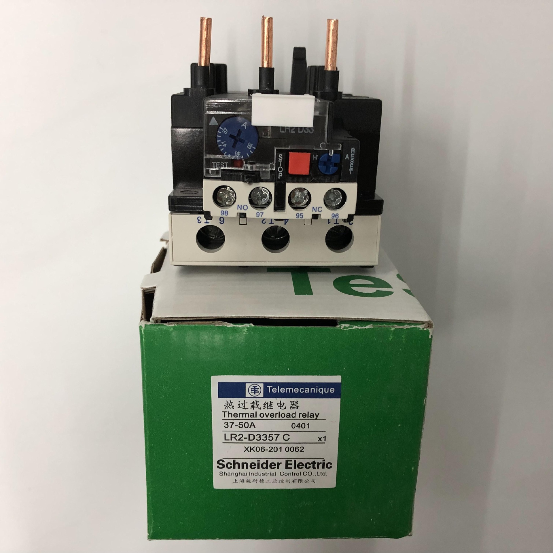 原装正品LR2-D3357C 37-50A Schneider过流保护热过载继电器
