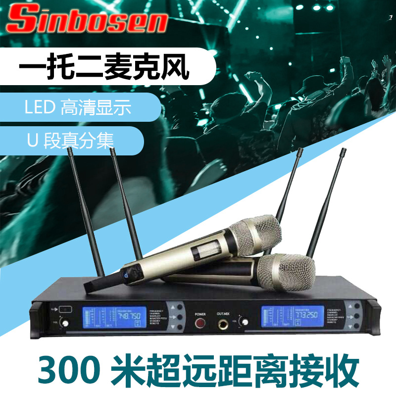Verdadera diversidad Selección automática cuatro antenas con amplificador de antena al aire libre etapa micrófono especial para la verdadera diversidad